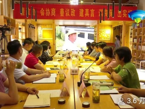 美誠鋁業(yè)董事長參加垃圾分類網(wǎng)絡(luò)直播民主協(xié)商會